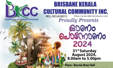 BKCC Onam Ponnonam 2024