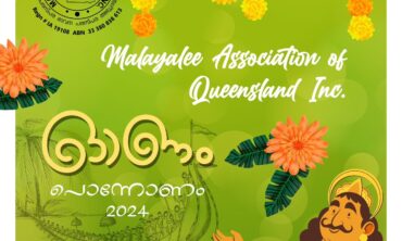 MAQ Onam Ponnonam 2024