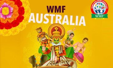 Protected: WMF Australia- Onam 2024