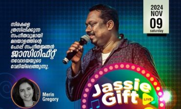 Protected: JASSIE GIFT LIVE MUSIC SHOW