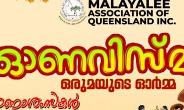 MAQ Onam 2025