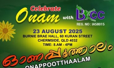 BKCC Onappootthaalam 2025